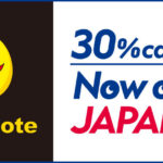 【2026日本旅遊必看】唐吉訶德刷 JCB 爽領 30% 現金回饋！登錄時間、搶購攻略與隱藏踩雷限制總整理